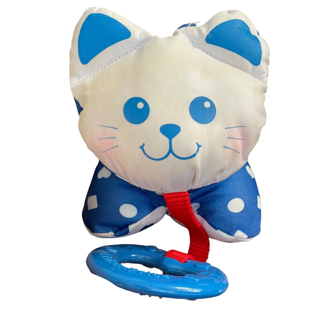 Vintage Fisher Price Teether Blue Kitty Cat Plush Plastic Heart 1990 Rattle Toy